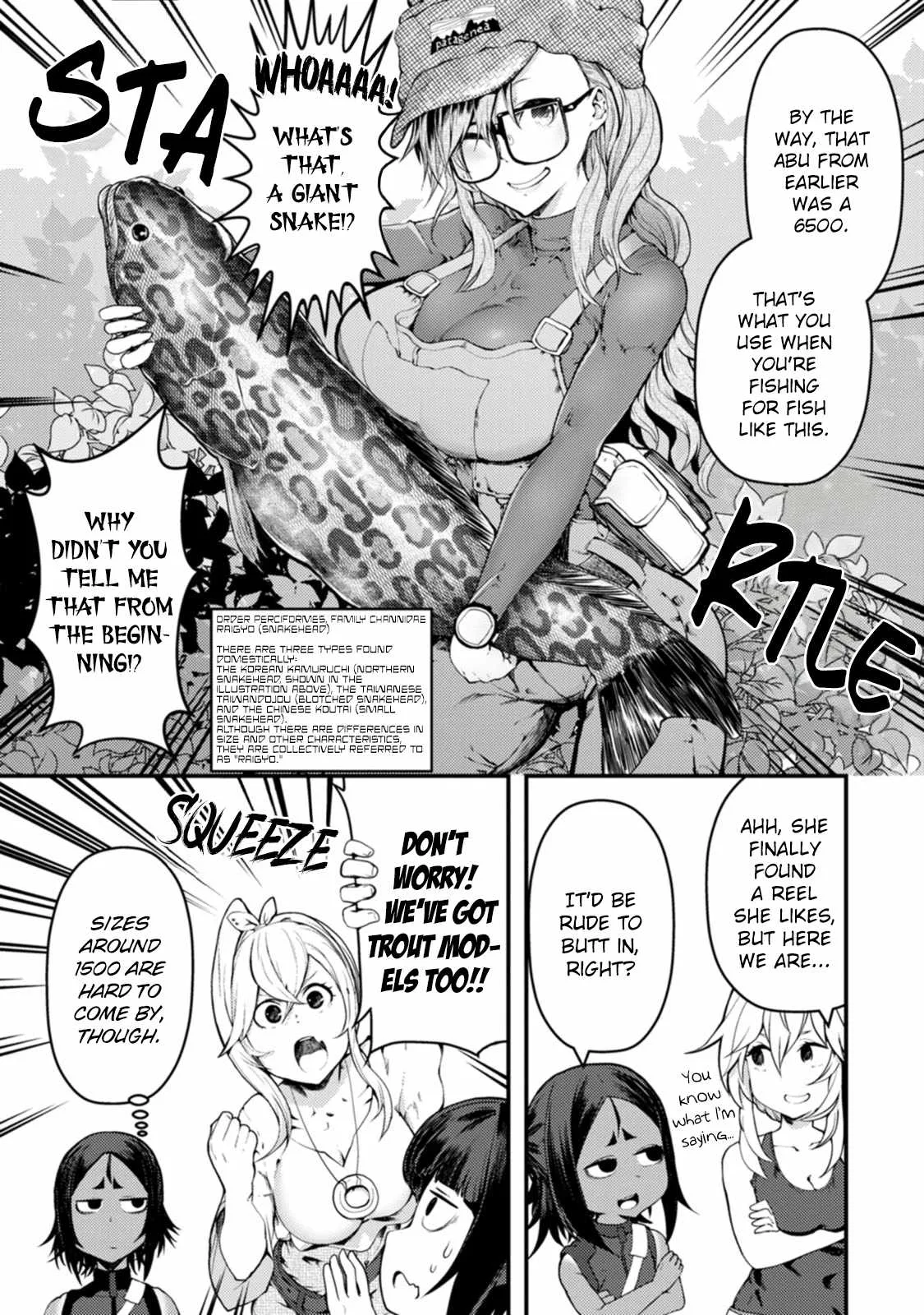 Kawasemi-san no Tsurigohan Chapter 18 page 23