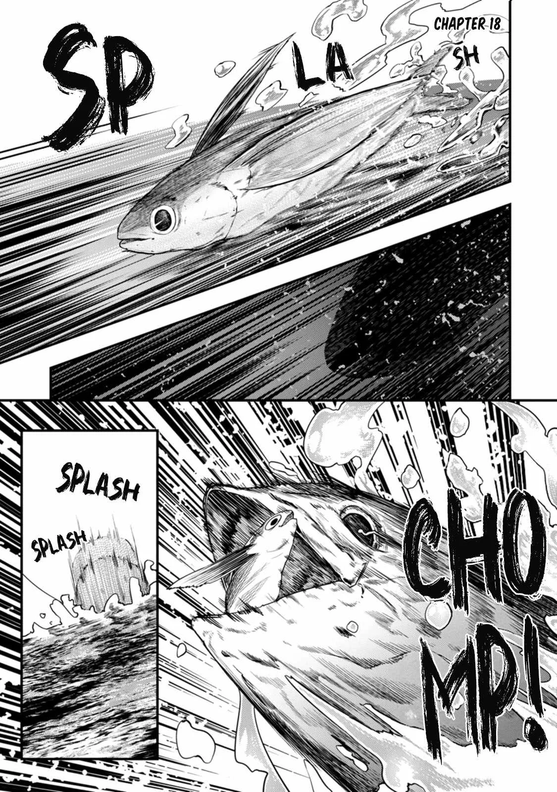 Kawasemi-san no Tsurigohan Chapter 18 page 1