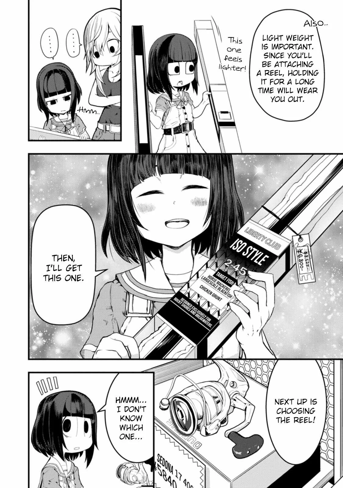 Kawasemi-san no Tsurigohan Chapter 18 page 18