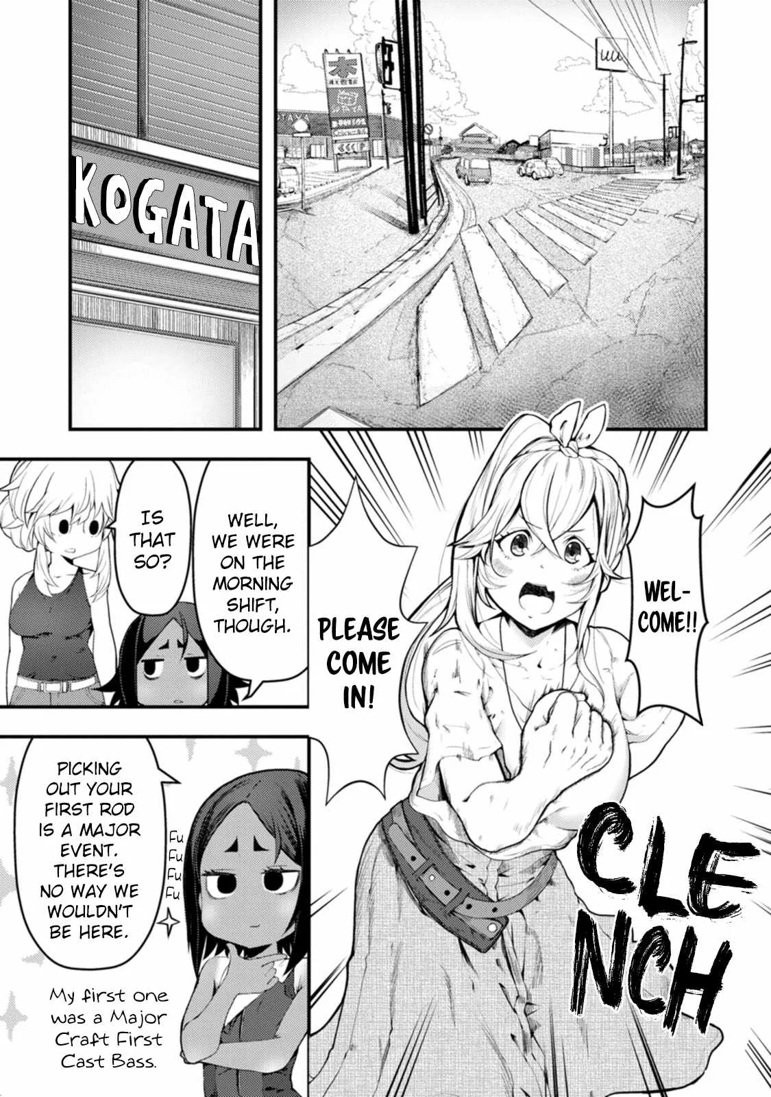 Kawasemi-san no Tsurigohan Chapter 18 page 7