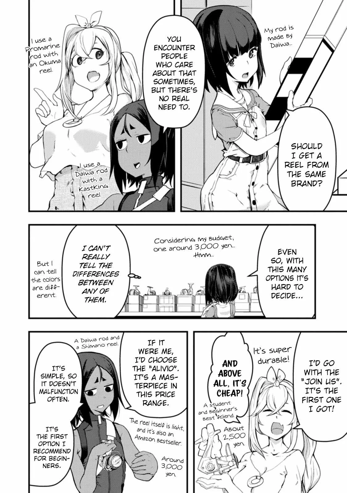 Kawasemi-san no Tsurigohan Chapter 18 page 24