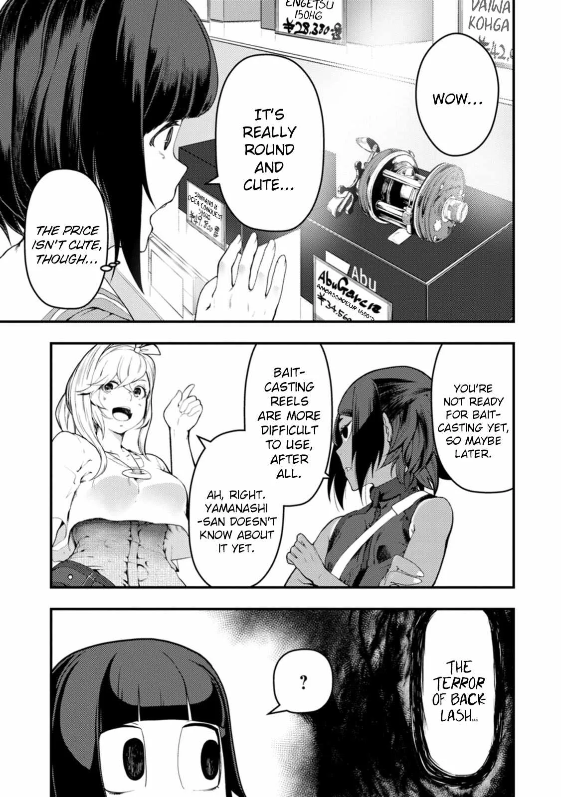 Kawasemi-san no Tsurigohan Chapter 18 page 19