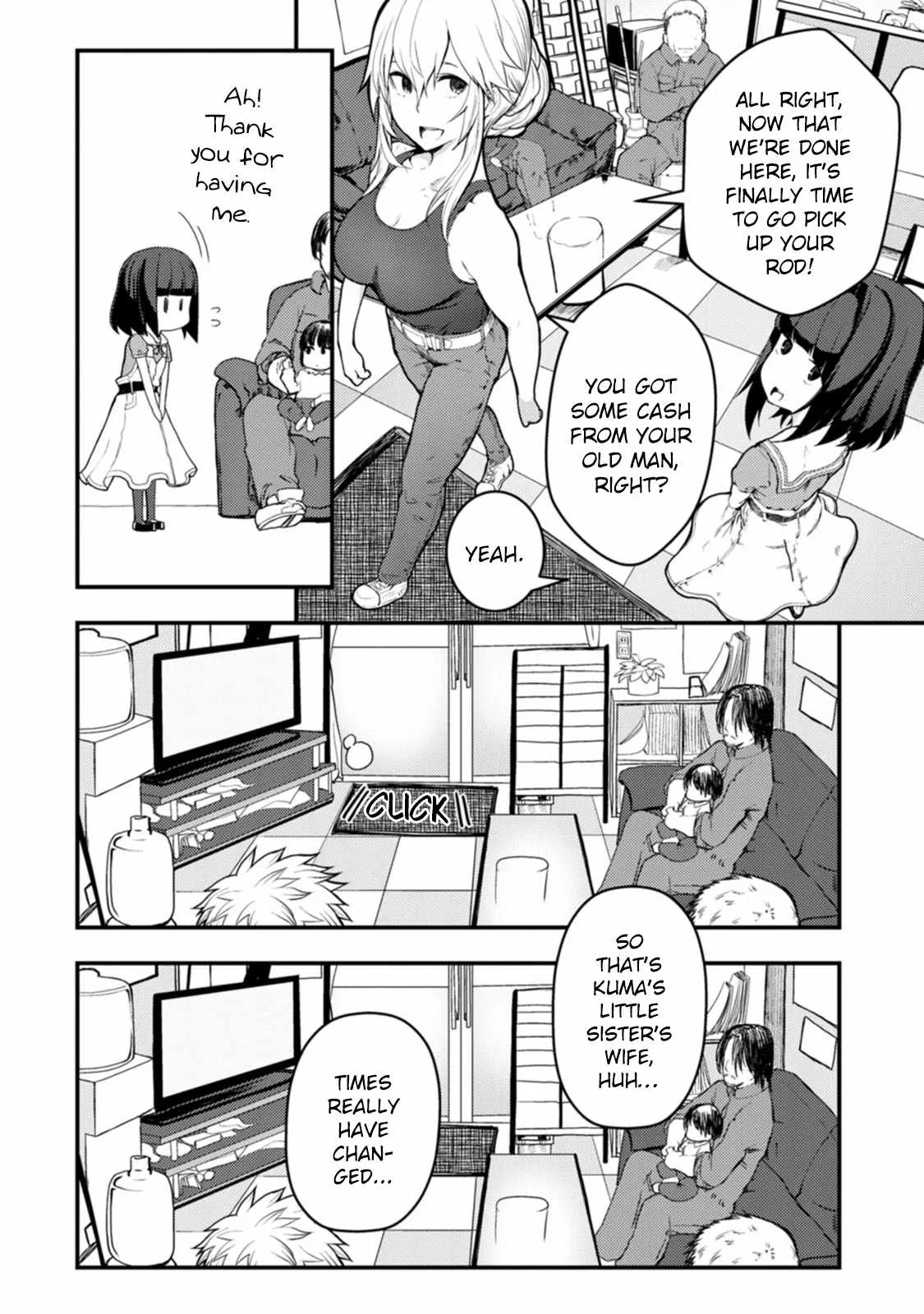 Kawasemi-san no Tsurigohan Chapter 18 page 6