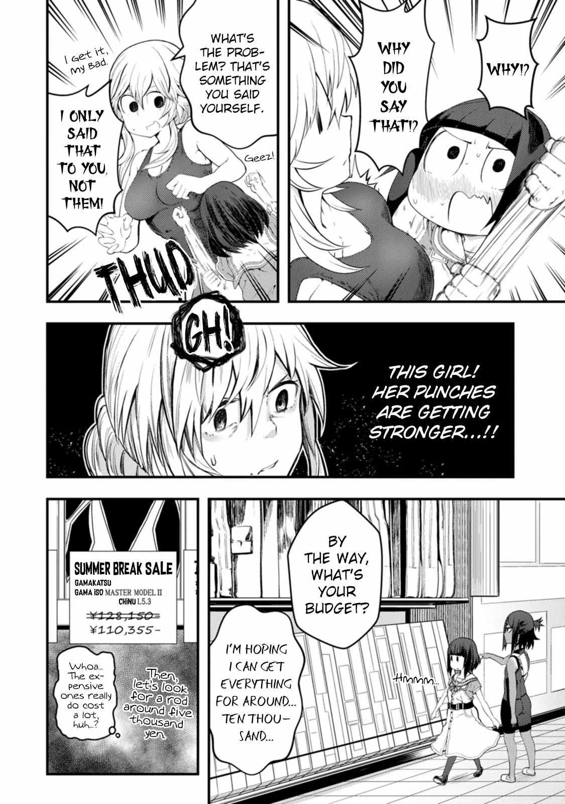 Kawasemi-san no Tsurigohan Chapter 18 page 14