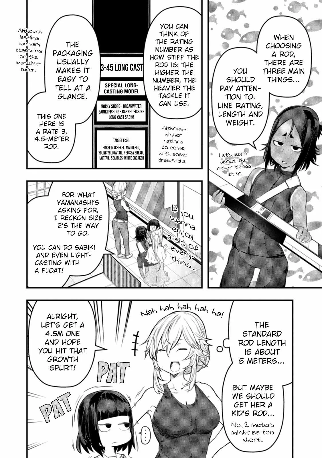 Kawasemi-san no Tsurigohan Chapter 18 page 16