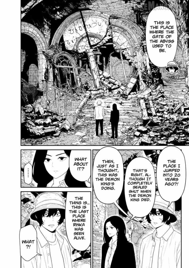 Dungeon de Tatakaitsuzukete 20-nen no Doutei Yuusha, Chijou ni Modottara Danjoubi 1:1000 no Sekai Datta Chapter 6.2 page 5