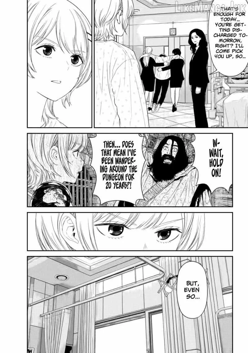 Dungeon de Tatakaitsuzukete 20-nen no Doutei Yuusha, Chijou ni Modottara Danjoubi 1:1000 no Sekai Datta Chapter 6.2 page 3