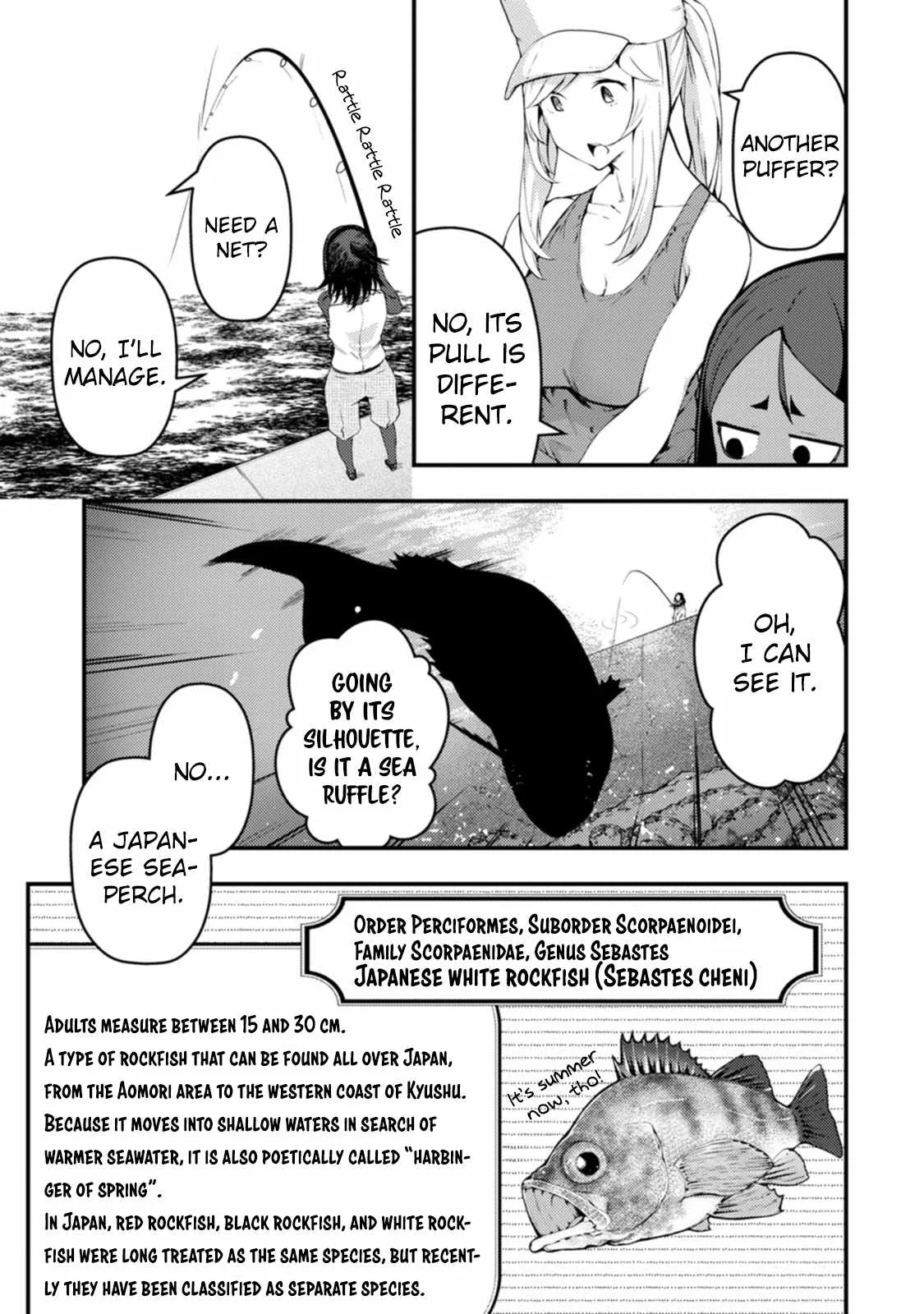 Kawasemi-san no Tsurigohan Chapter 19 page 17