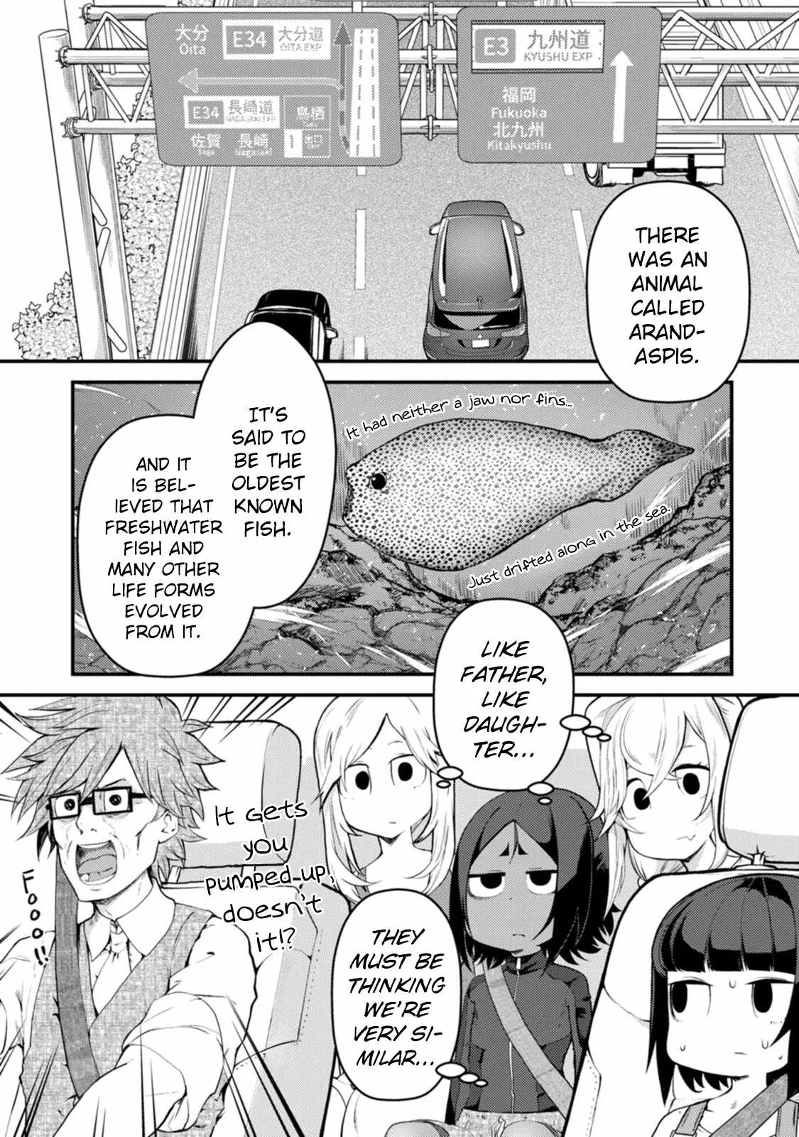 Kawasemi-san no Tsurigohan Chapter 19 page 3