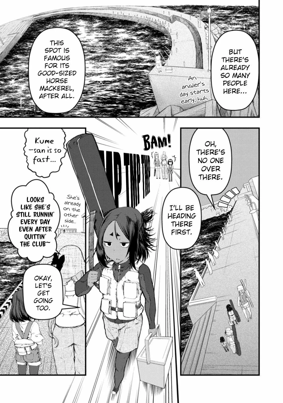 Kawasemi-san no Tsurigohan Chapter 19 page 5