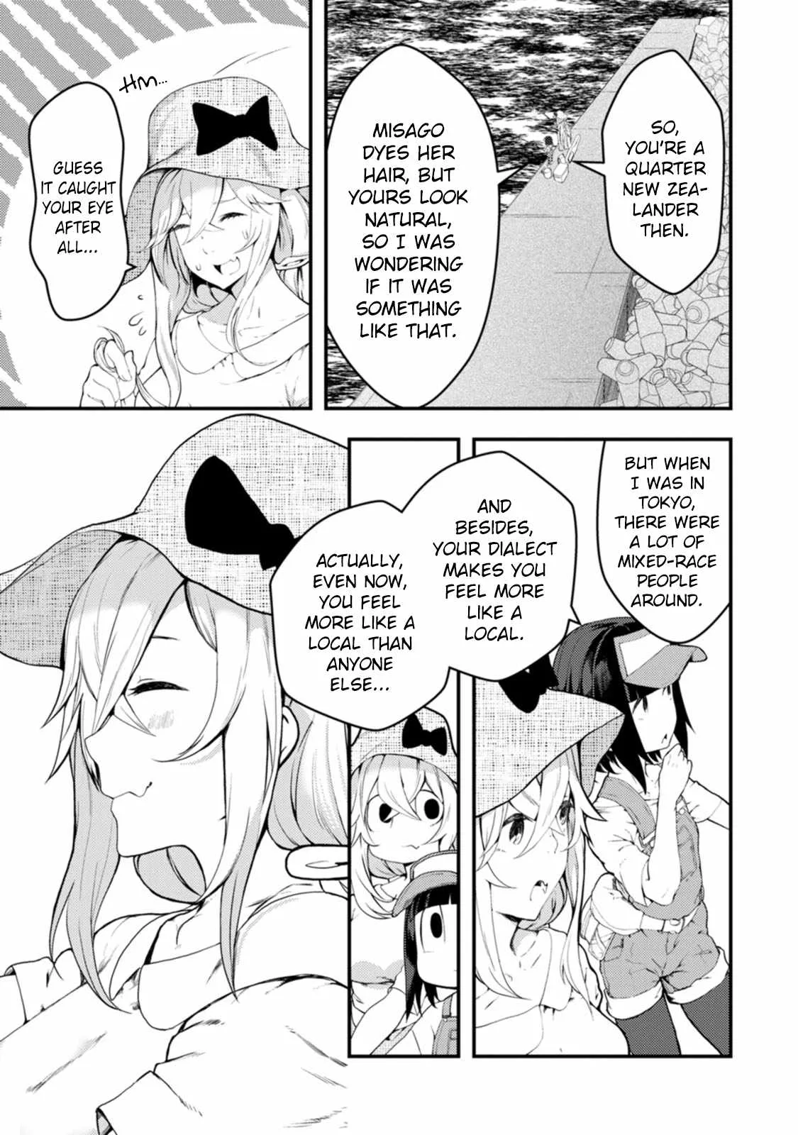 Kawasemi-san no Tsurigohan Chapter 19 page 23