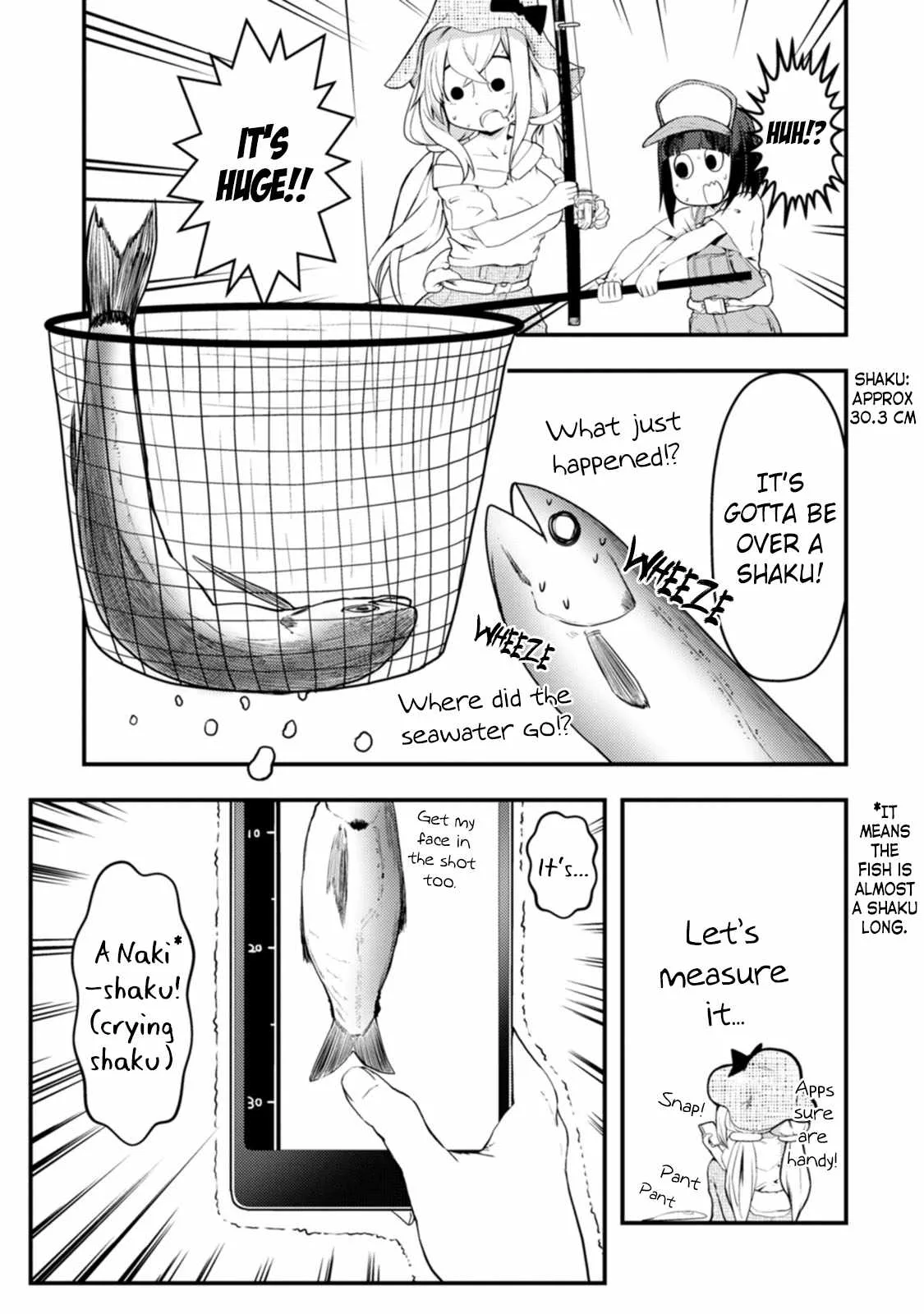 Kawasemi-san no Tsurigohan Chapter 19 page 25