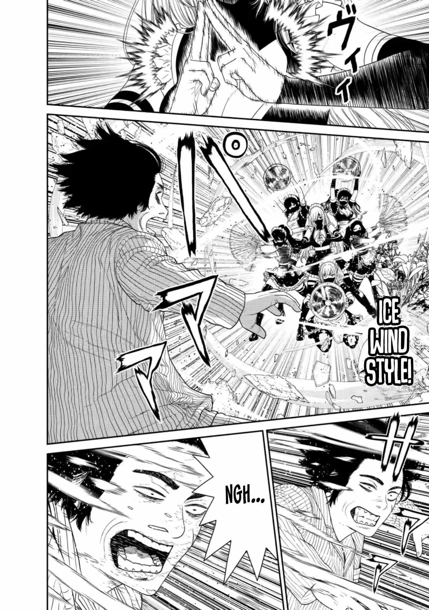 Dungeon de Tatakaitsuzukete 20-nen no Doutei Yuusha, Chijou ni Modottara Danjoubi 1:1000 no Sekai Datta Chapter 7.1 page 8