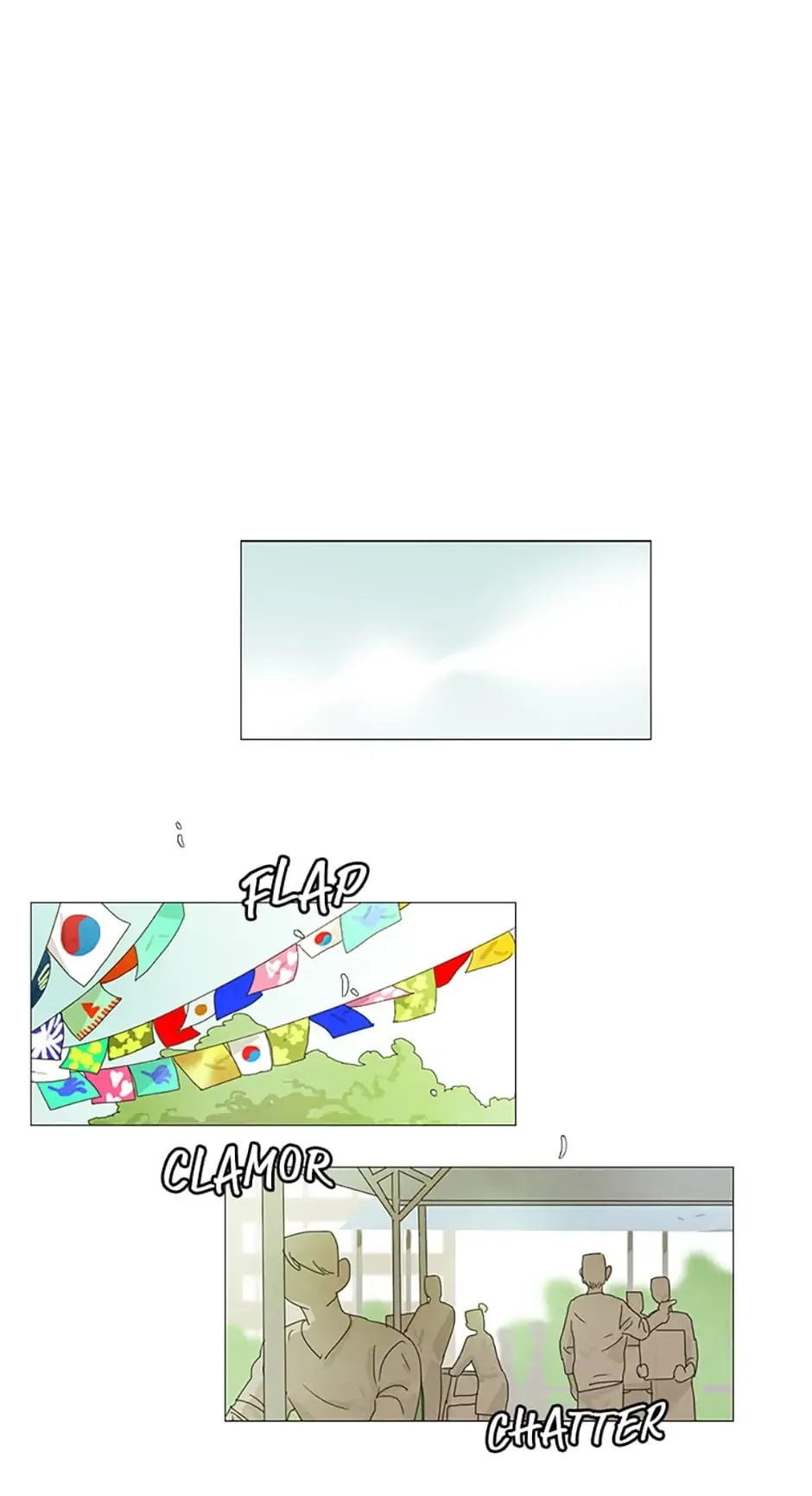 Young Love Chapter 17 page 2