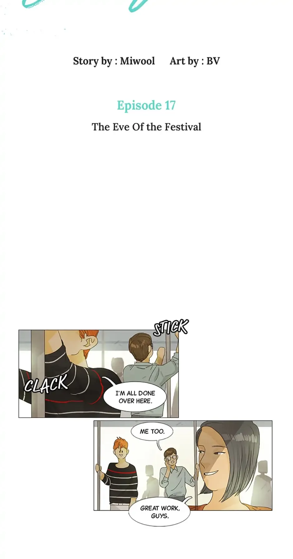 Young Love Chapter 17 page 5