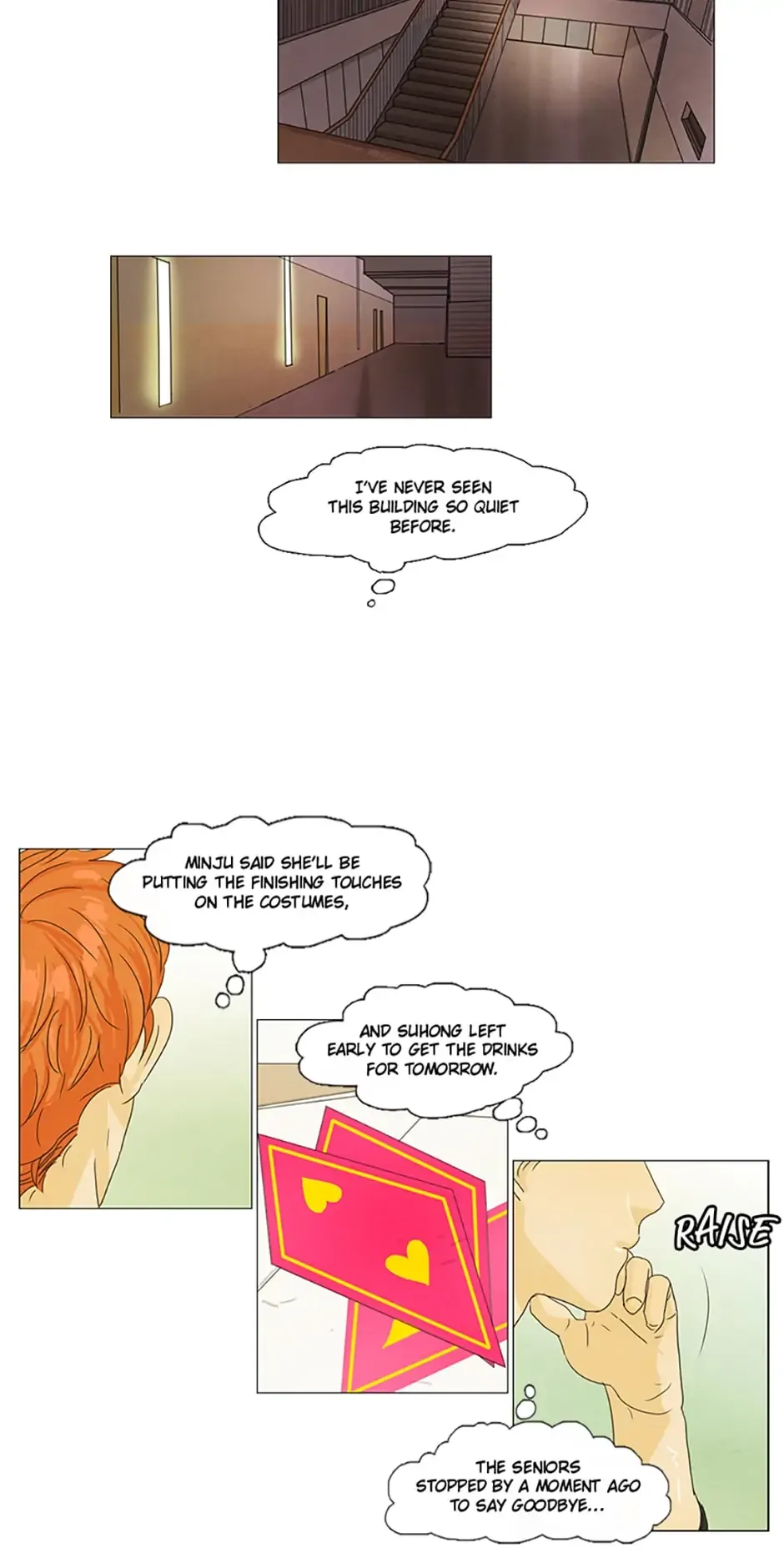 Young Love Chapter 17 page 15
