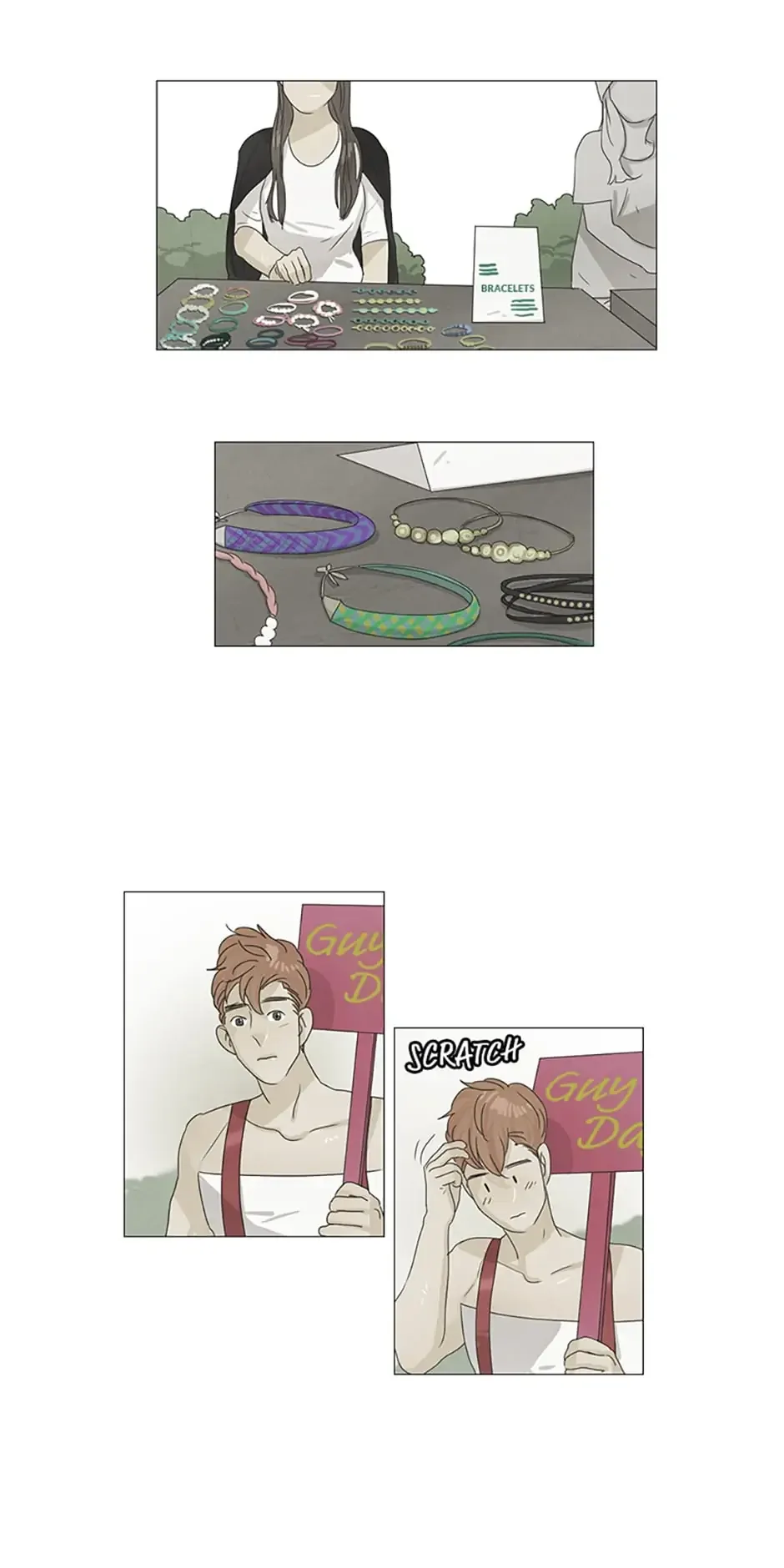 Young Love Chapter 19 page 12