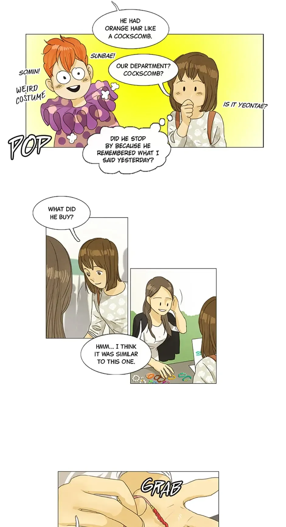 Young Love Chapter 18 page 14