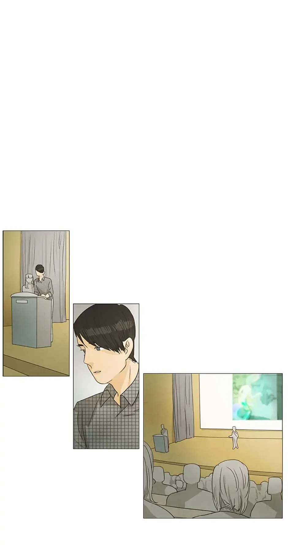 Young Love Chapter 27 page 17