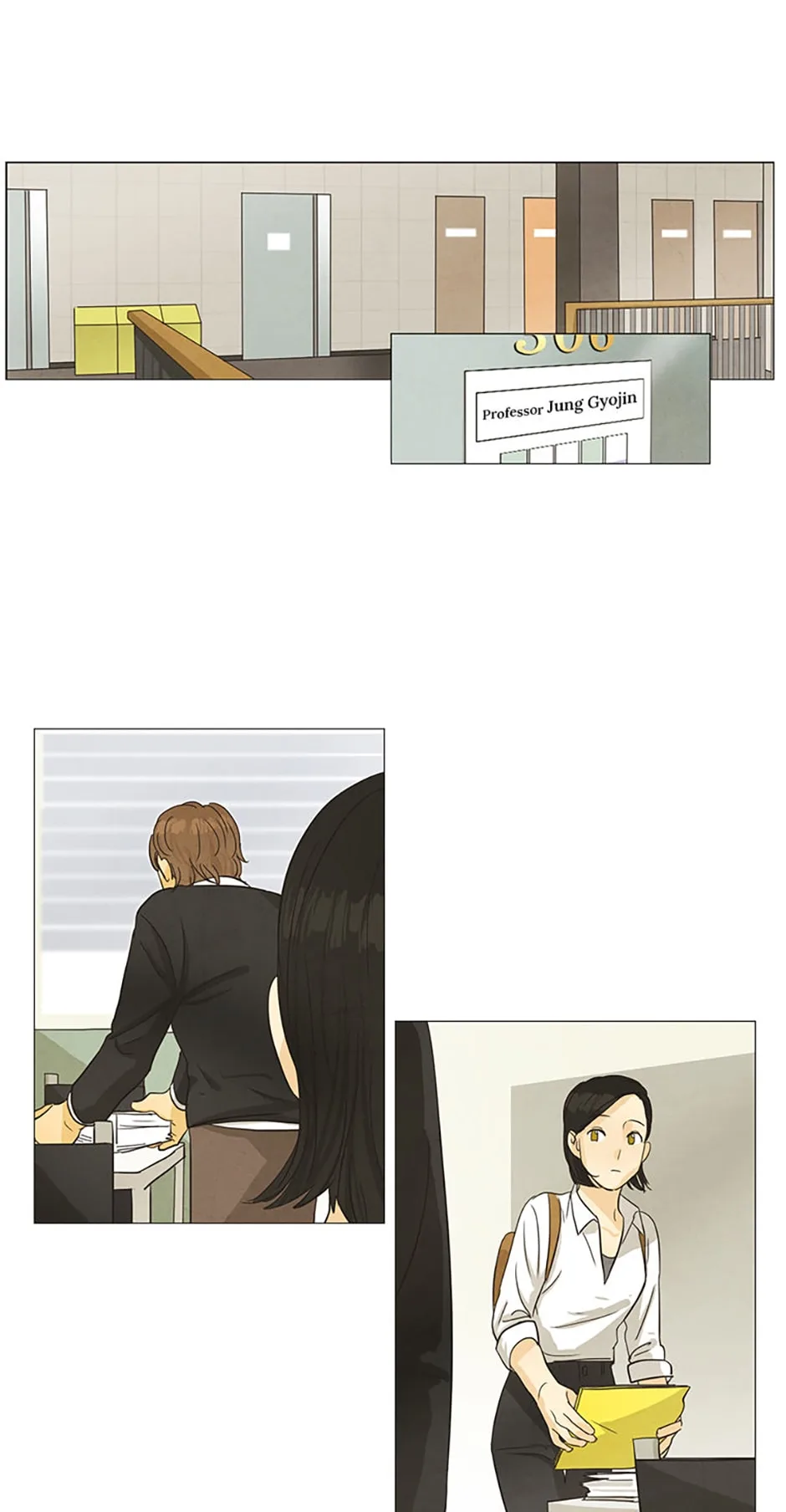 Young Love Chapter 28 page 4