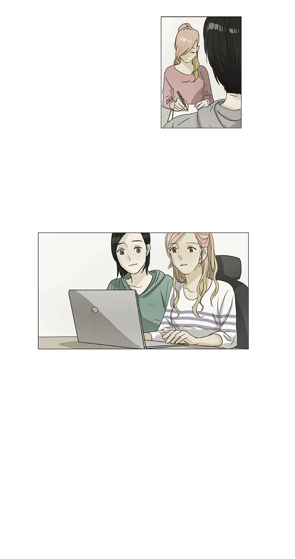 Young Love Chapter 28 page 26