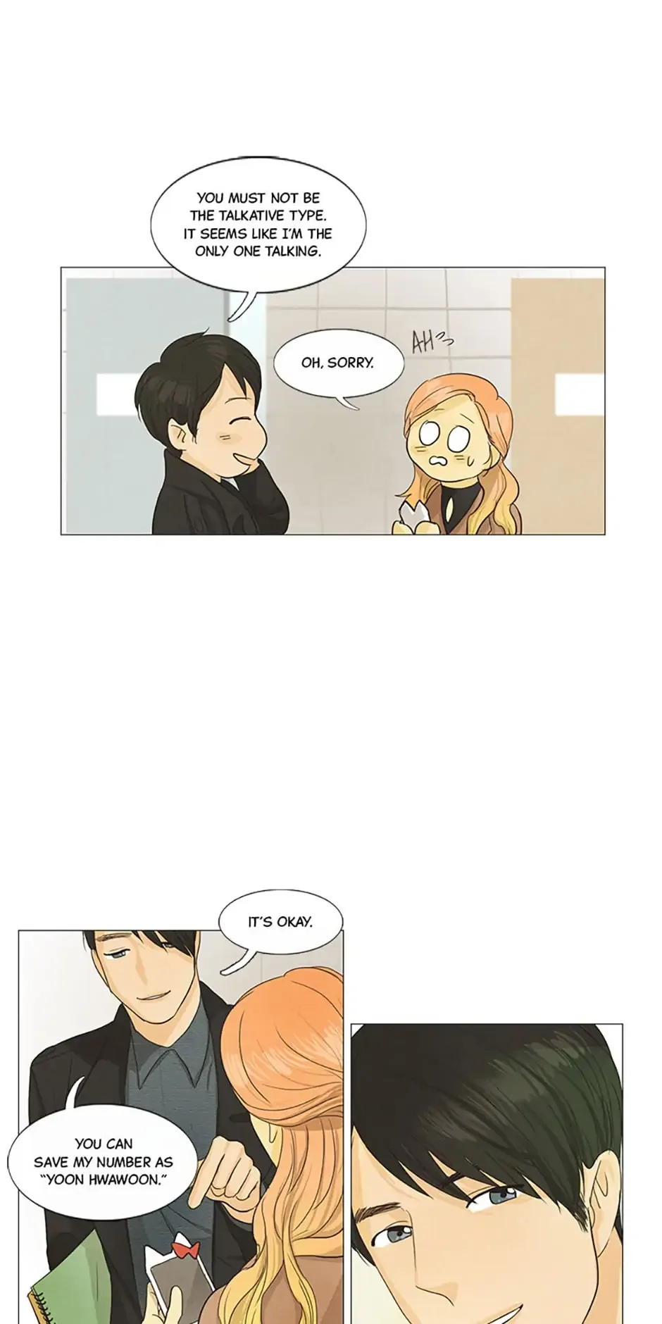 Young Love Chapter 32 page 22
