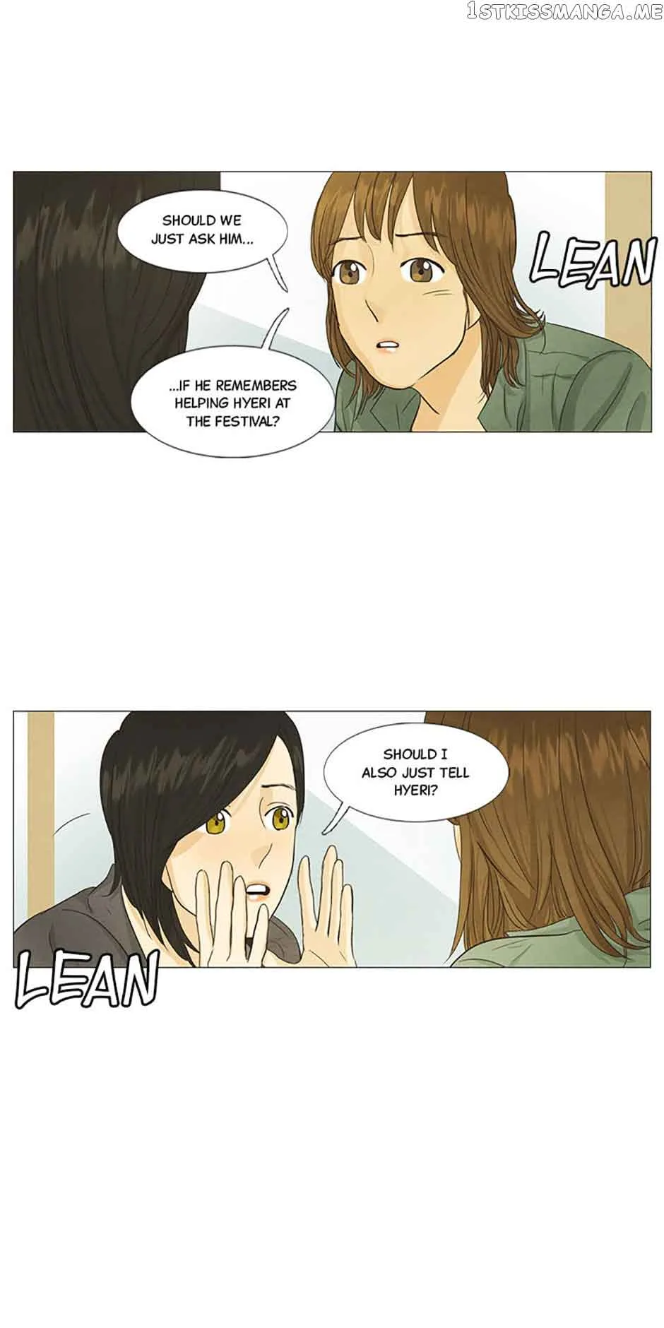 Young Love Chapter 35 page 15