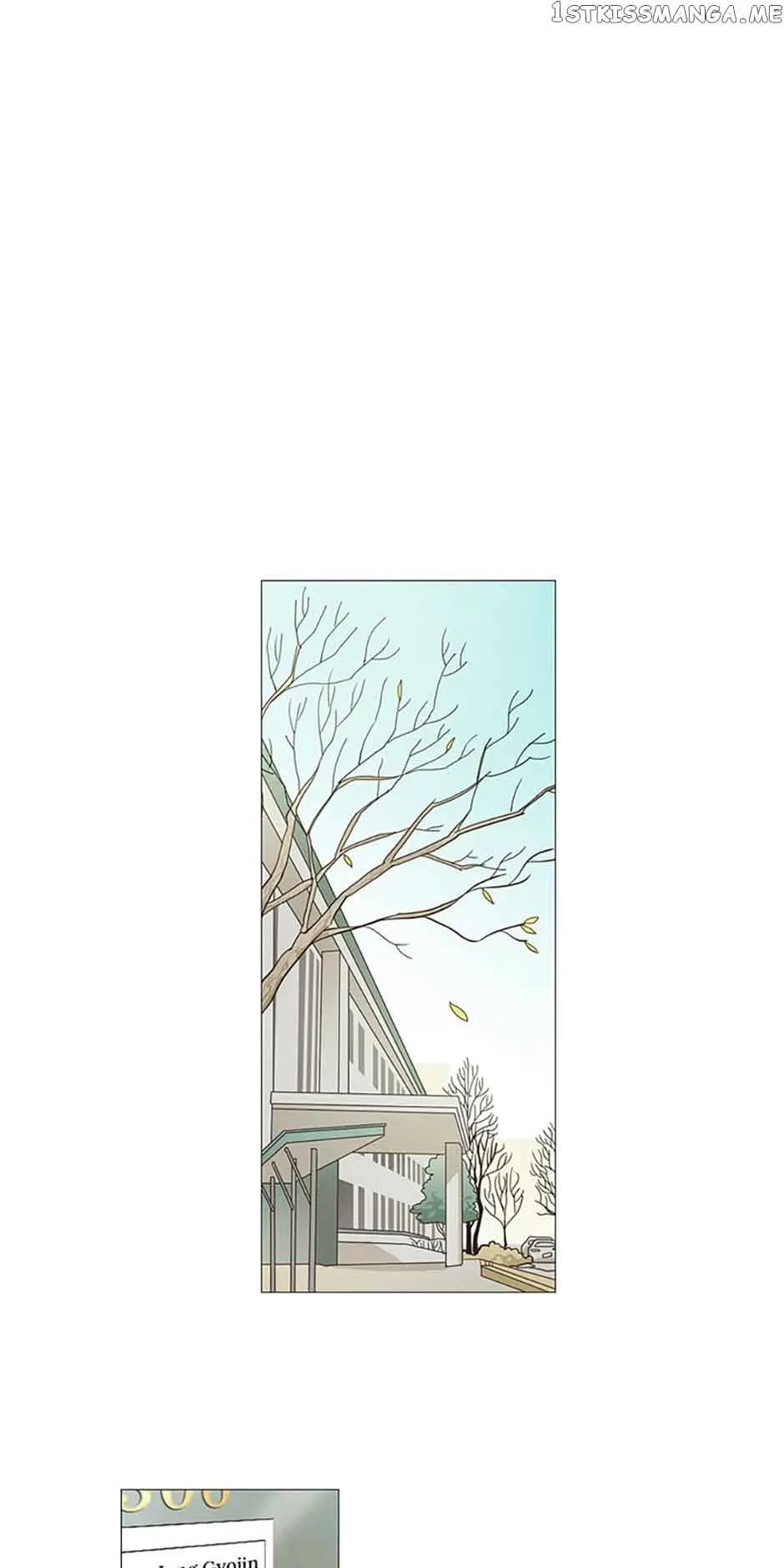 Young Love Chapter 45 page 2