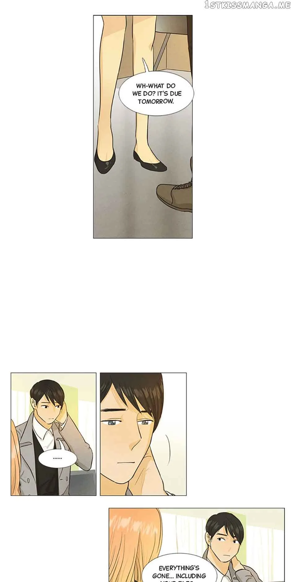 Young Love Chapter 46 page 12