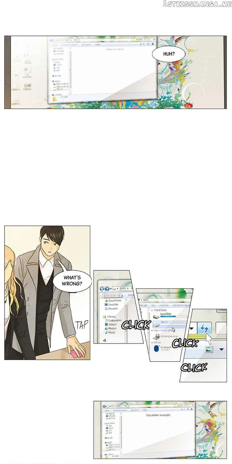 Young Love Chapter 46 page 5