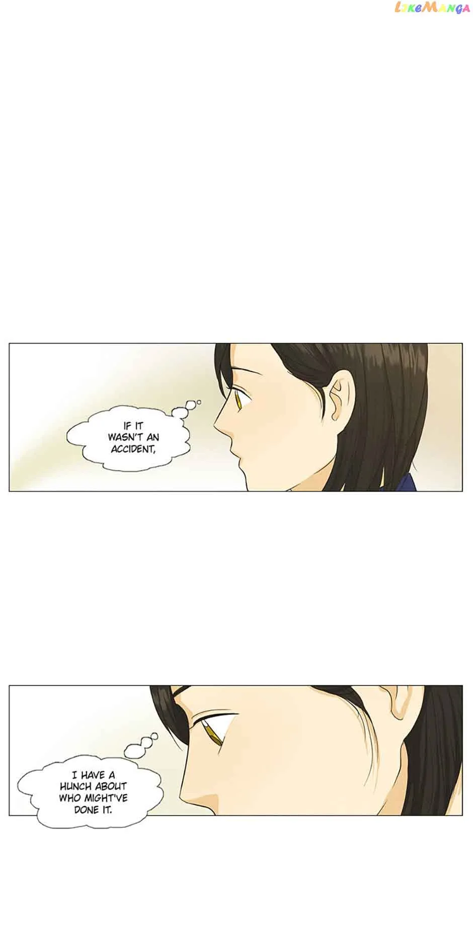 Young Love Chapter 47 page 2