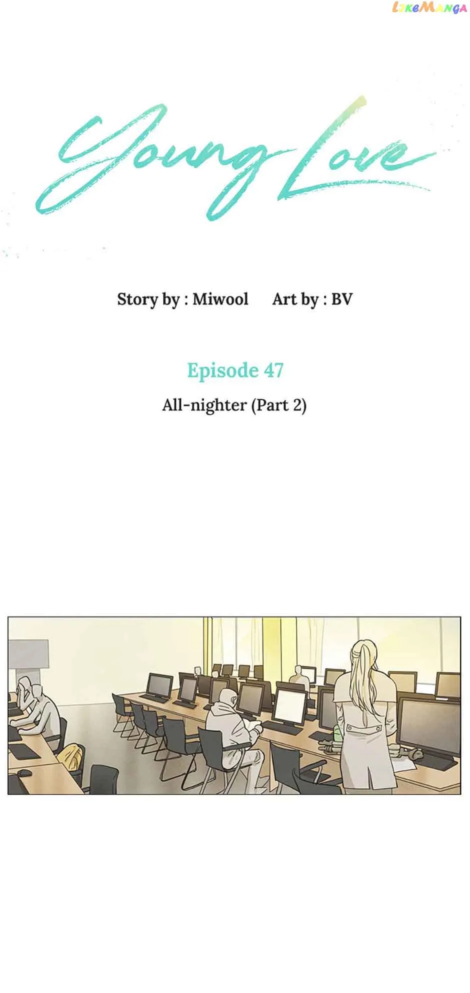 Young Love Chapter 47 page 6