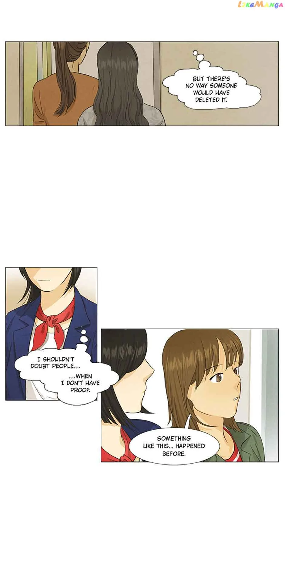 Young Love Chapter 47 page 3