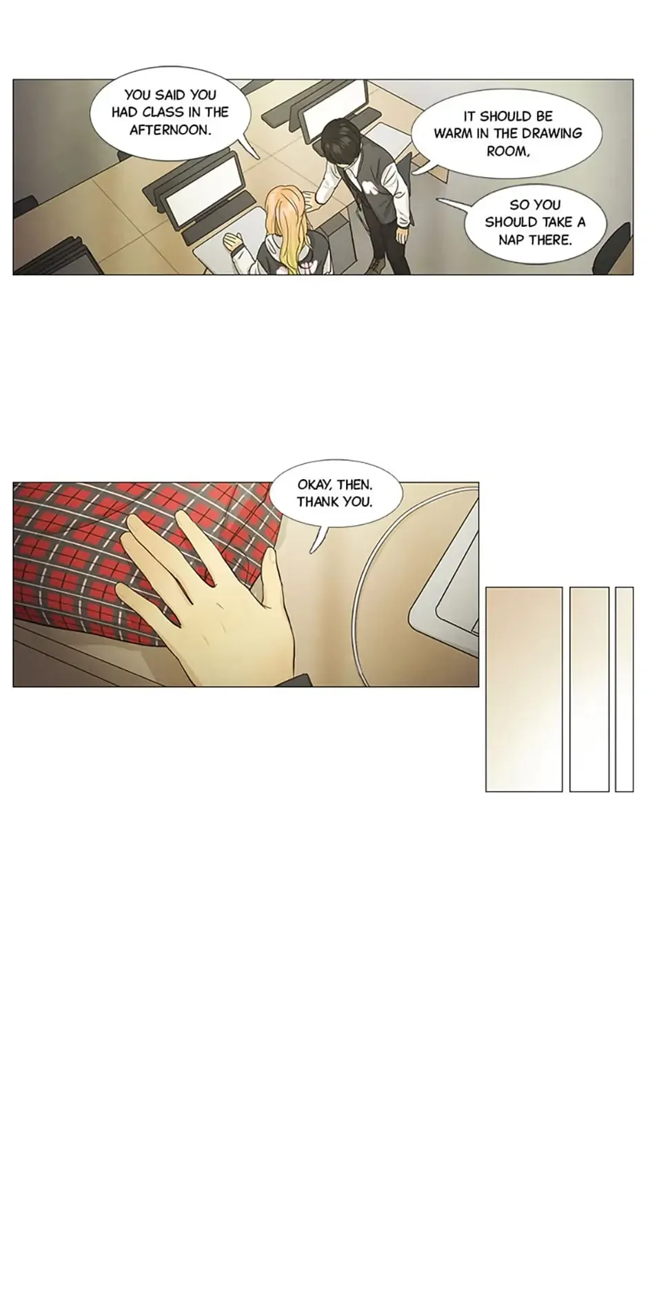Young Love Chapter 49 page 25