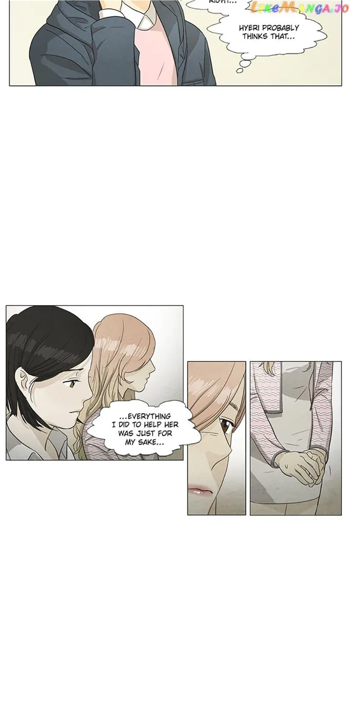 Young Love Chapter 63 page 7