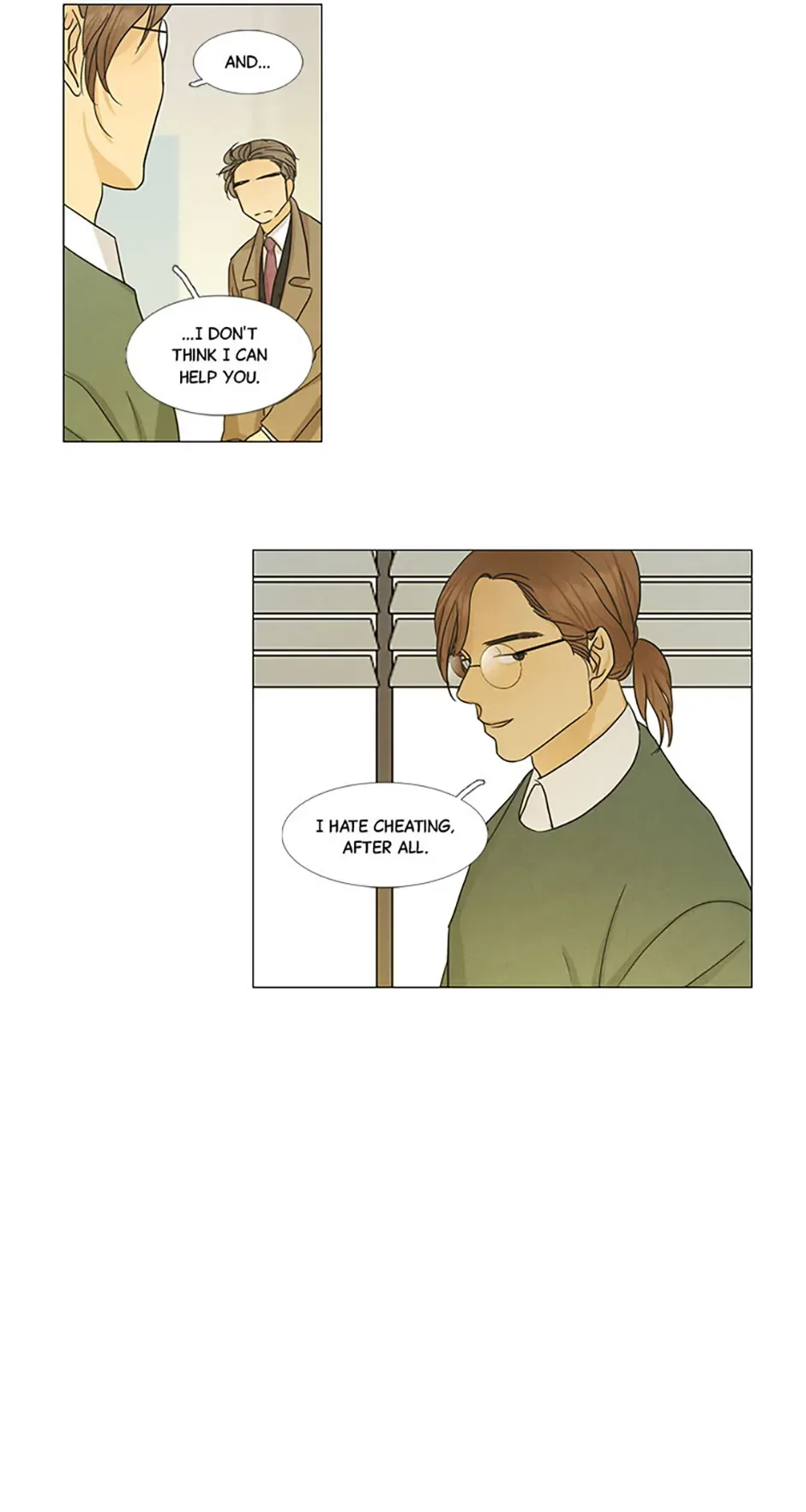 Young Love Chapter 104 page 10