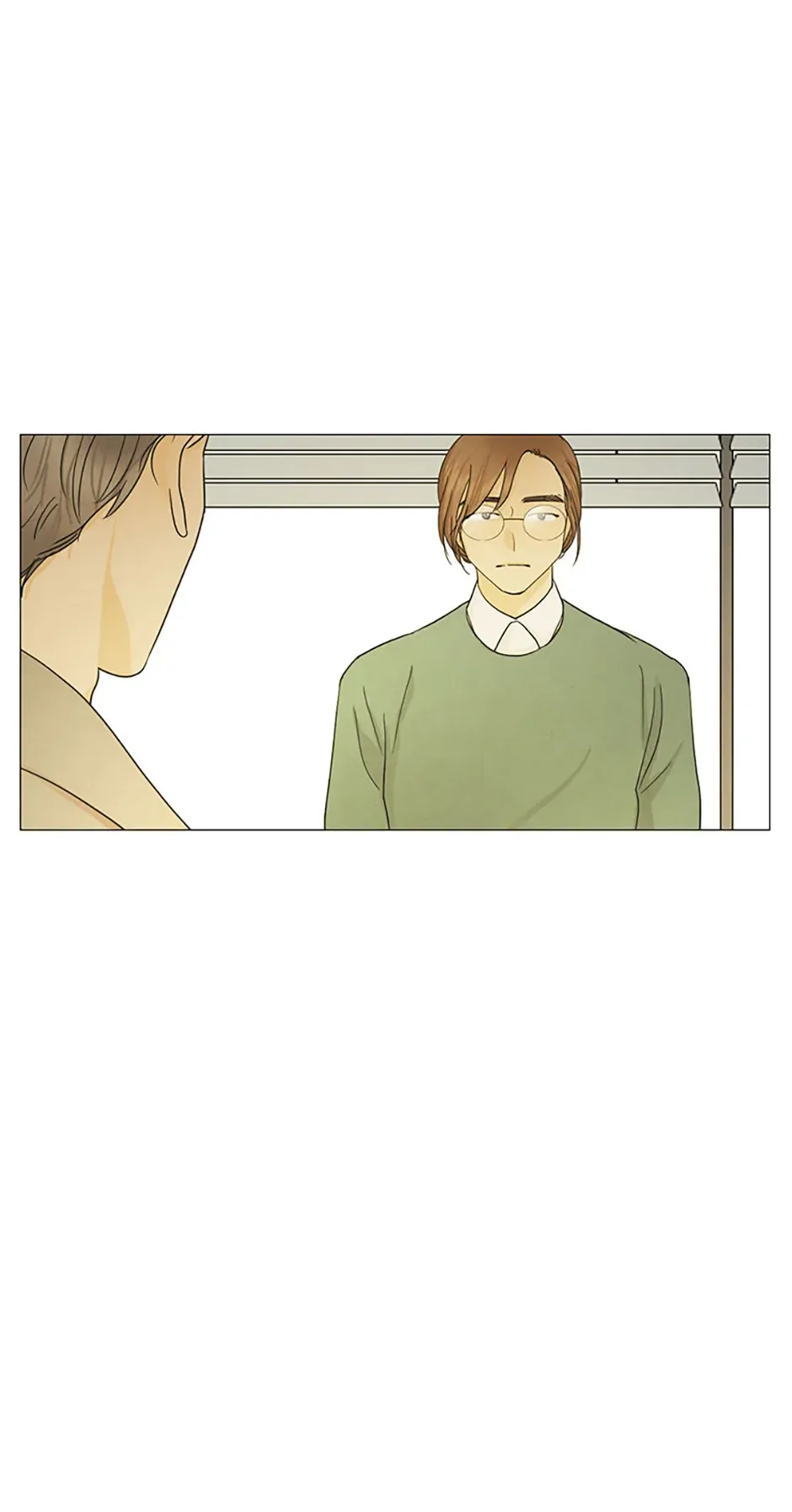 Young Love Chapter 104 page 7