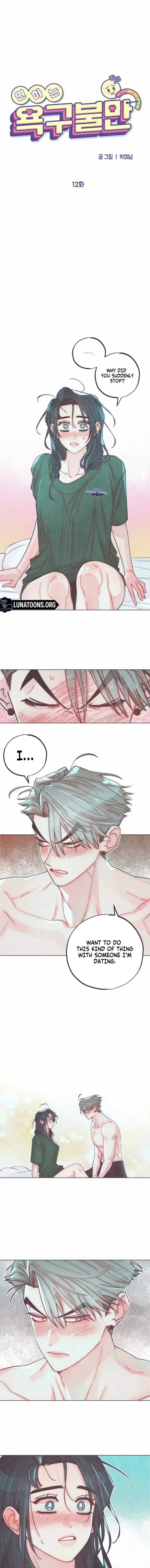 Young Love Interest’s Frustration Chapter 12 page 6