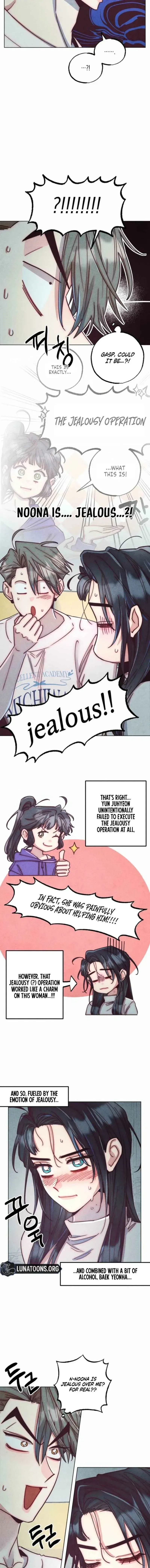 Young Love Interest’s Frustration Chapter 10 page 5