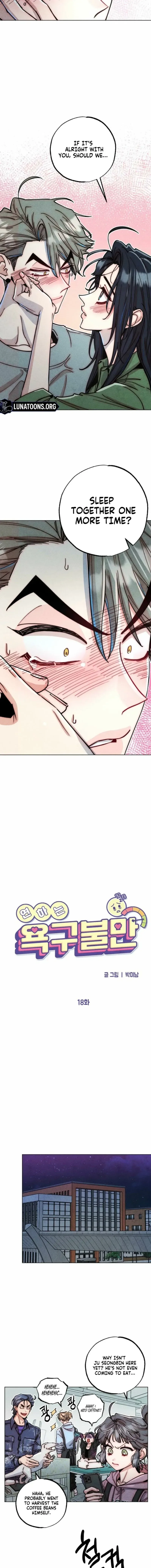 Young Love Interest’s Frustration Chapter 18 page 4