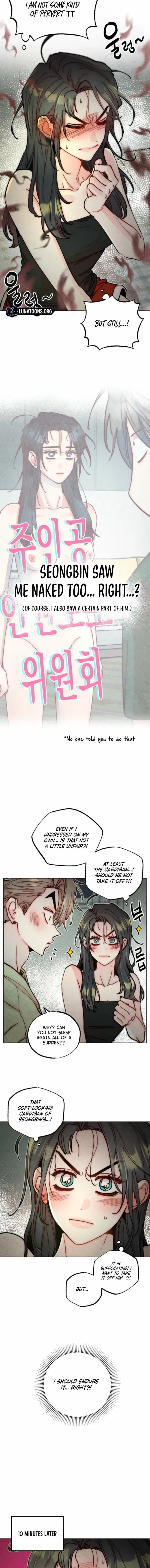 Young Love Interest’s Frustration Chapter 19 page 13