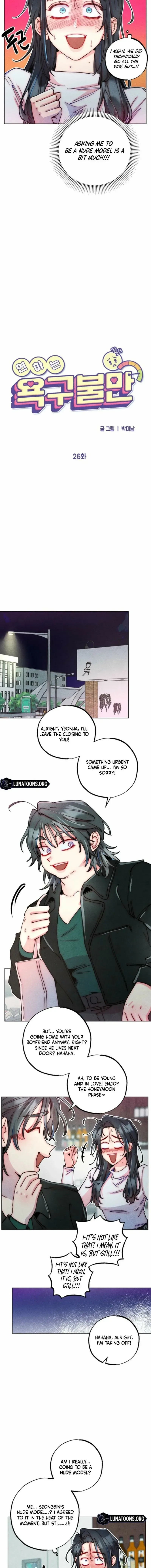 Young Love Interest’s Frustration Chapter 26 page 3