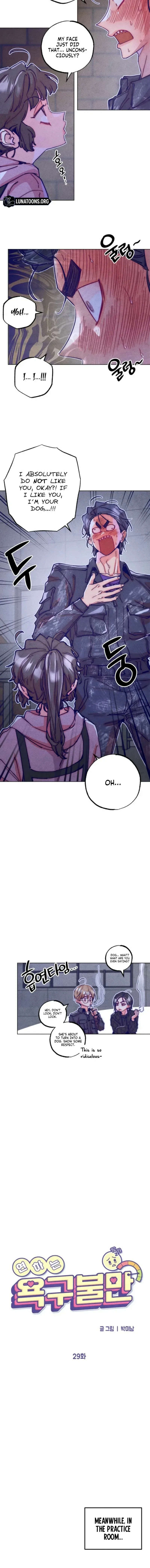 Young Love Interest’s Frustration Chapter 29 page 3