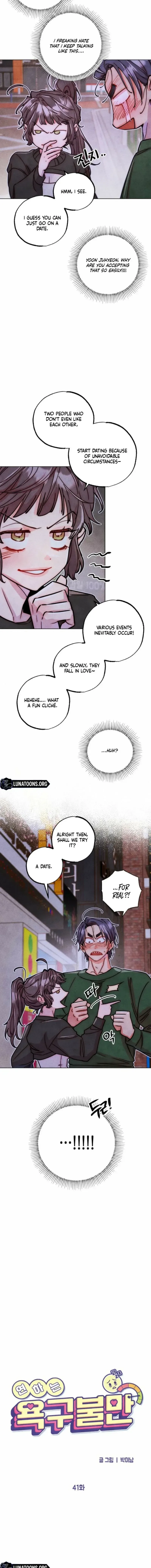Young Love Interest’s Frustration Chapter 41 page 3