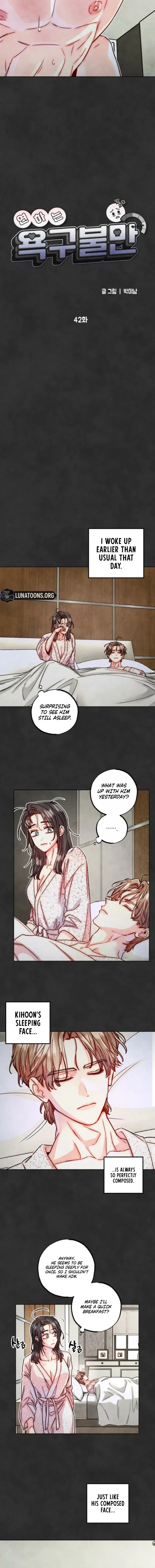 Young Love Interest’s Frustration Chapter 43 page 4