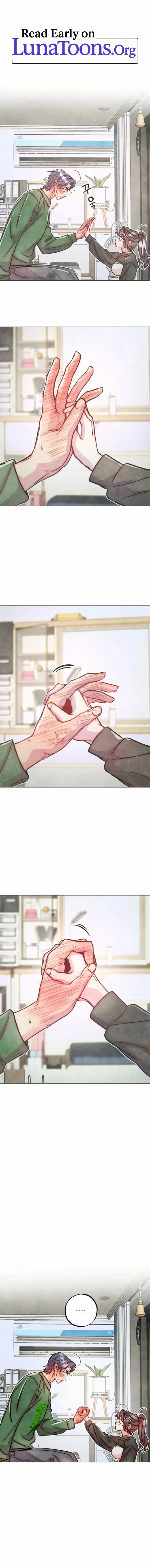 Young Love Interest’s Frustration Chapter 48 page 1