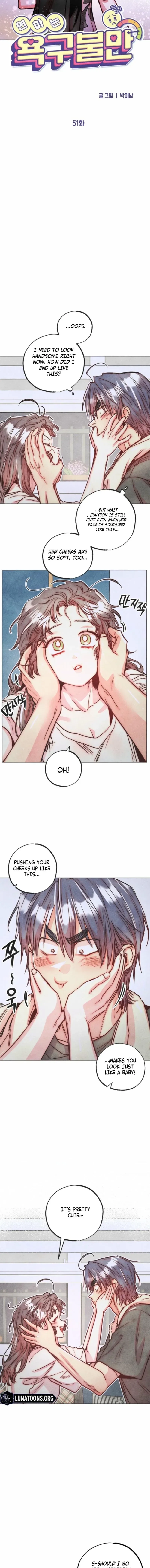 Young Love Interest’s Frustration Chapter 51 page 6