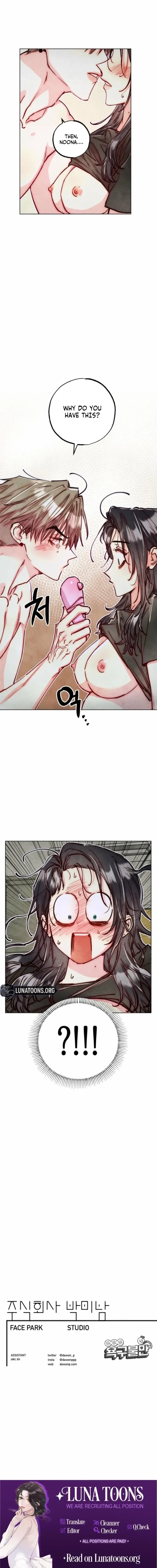 Young Love Interest’s Frustration Chapter 55 page 11