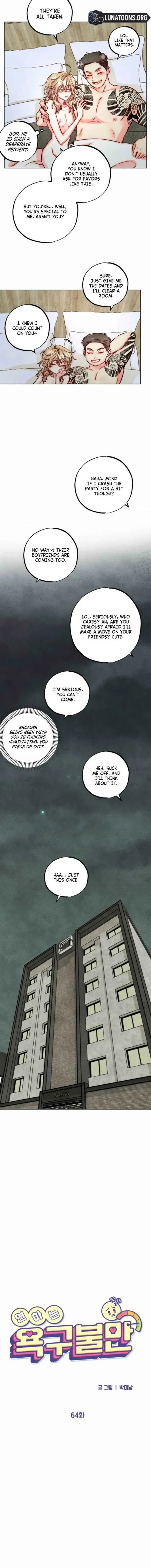 Young Love Interest’s Frustration Chapter 64 page 2