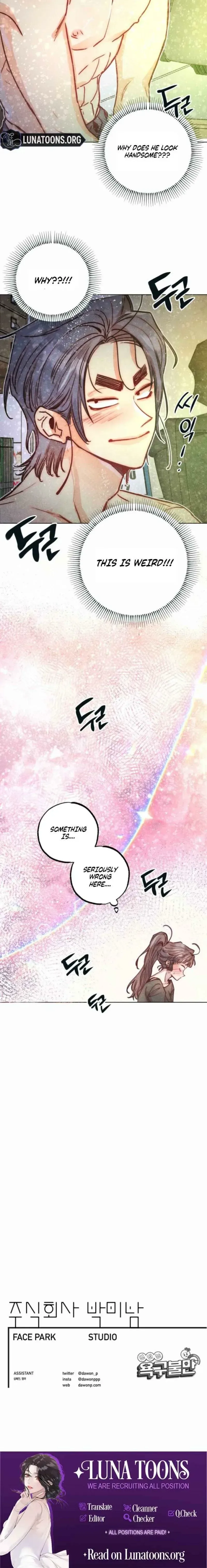 Young Love Interest’s Frustration Chapter 64 page 14